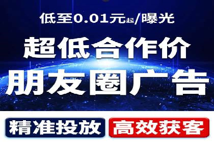 百度推广实战：成功案例解析